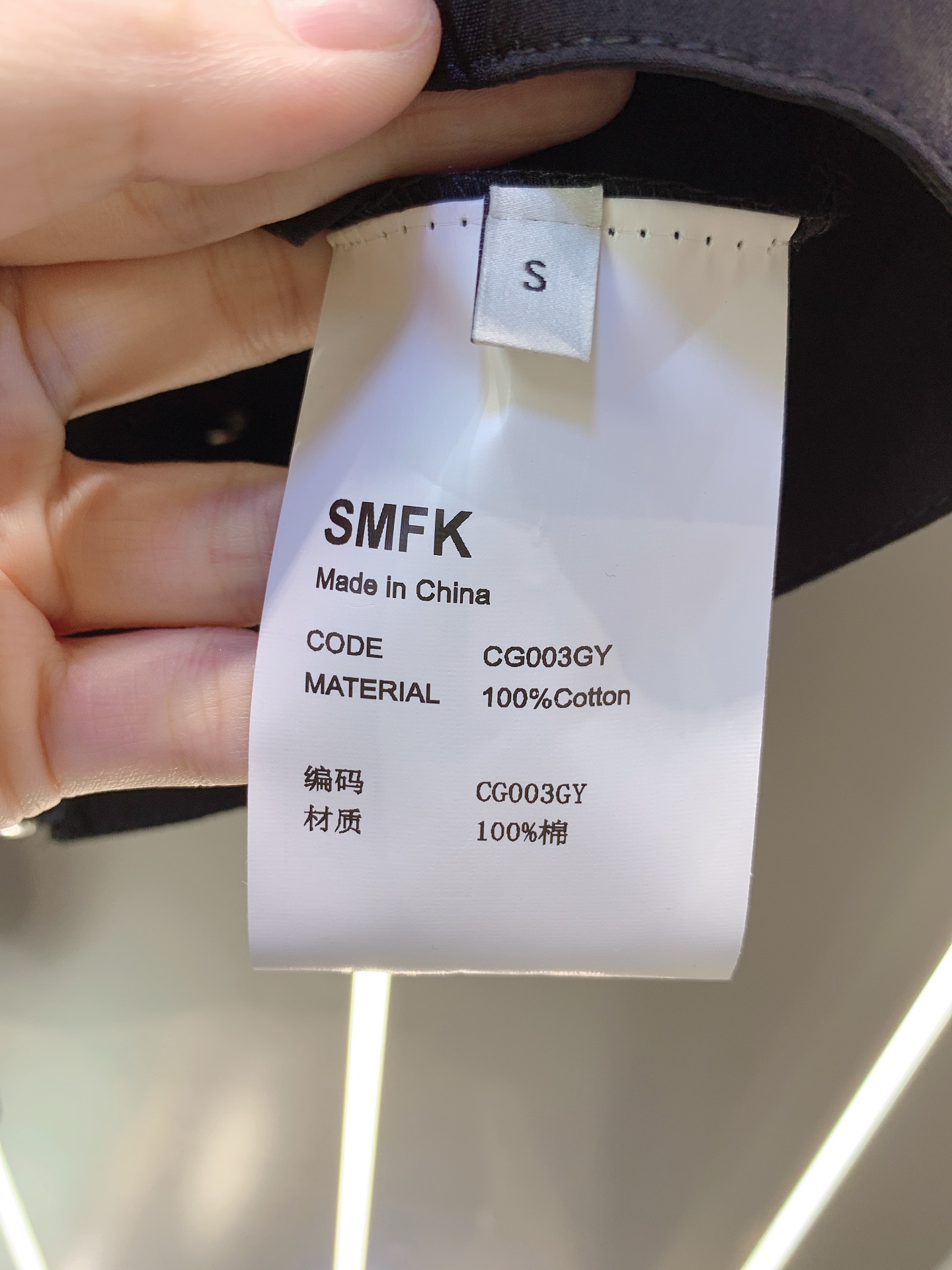 SMFKタフタスカート とは激安通販 品質保証 デニム カジュアルスカートセット 無袖トップス 2色可選_4