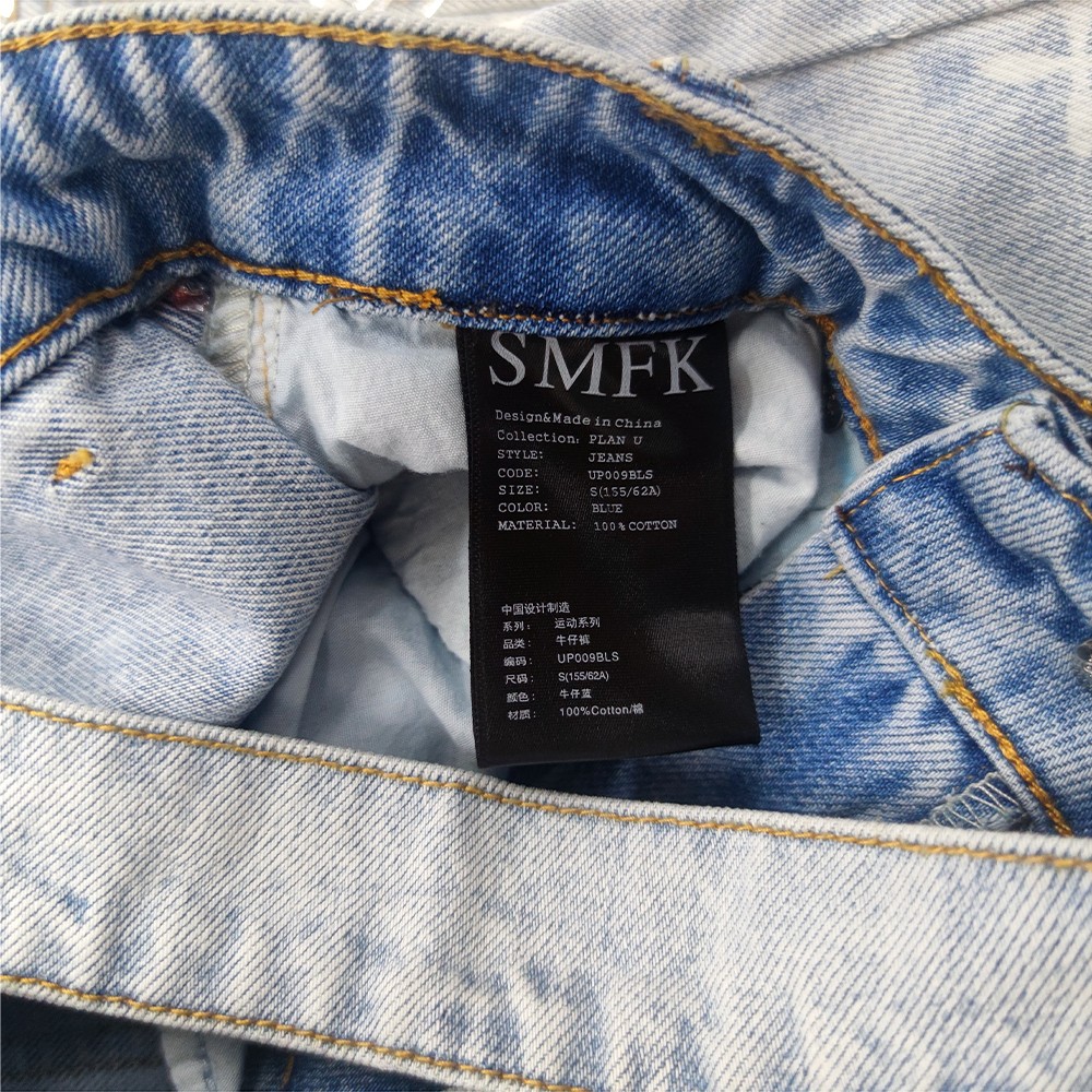 数量限定爆買いSMFKジーンズさめコピー デニム 筒形 シンプル 柔らかい 快適 ブルー_8