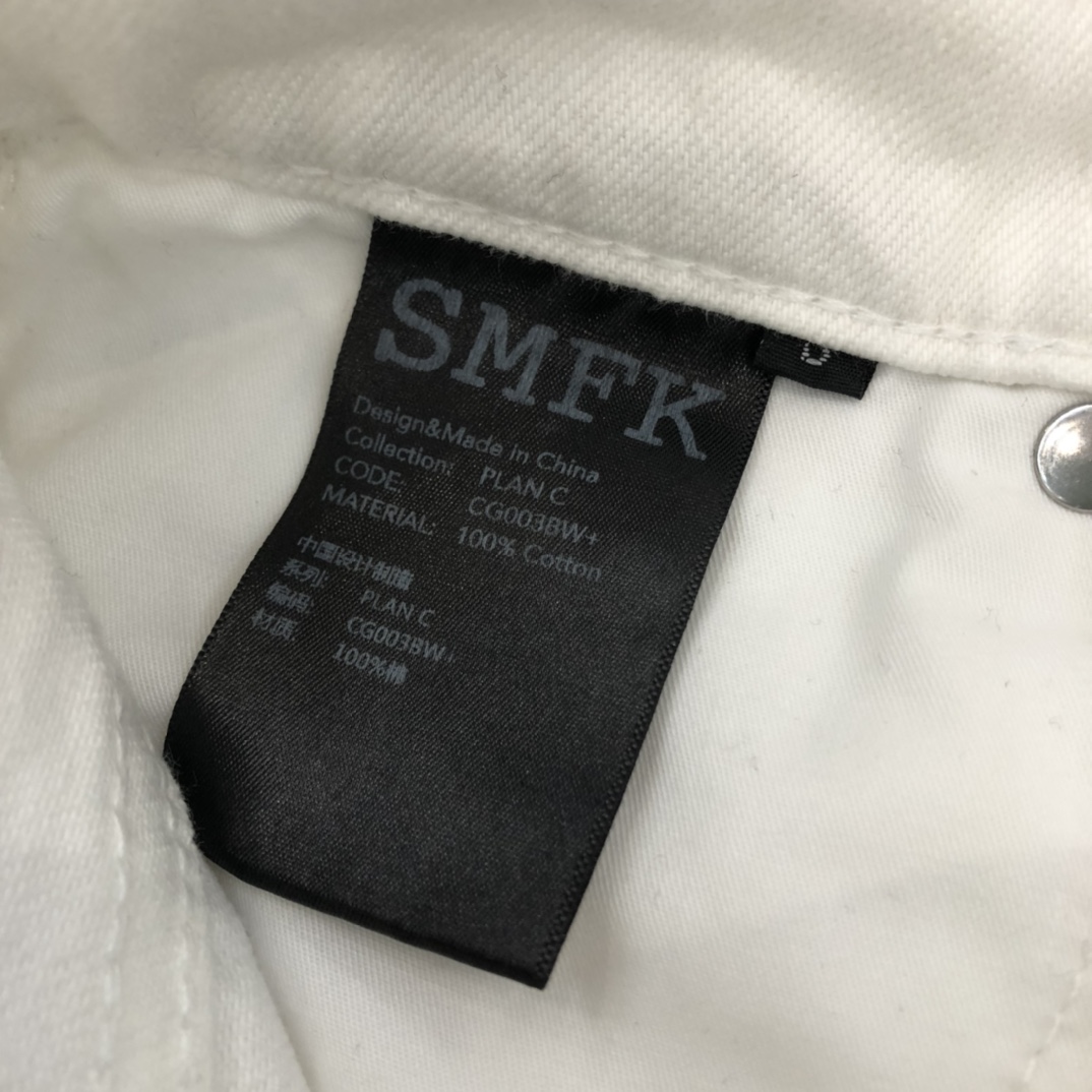 SMFKズボン メーカー メンズｎ級品 デニム レディース ショットパン シンプル ホワイト_9