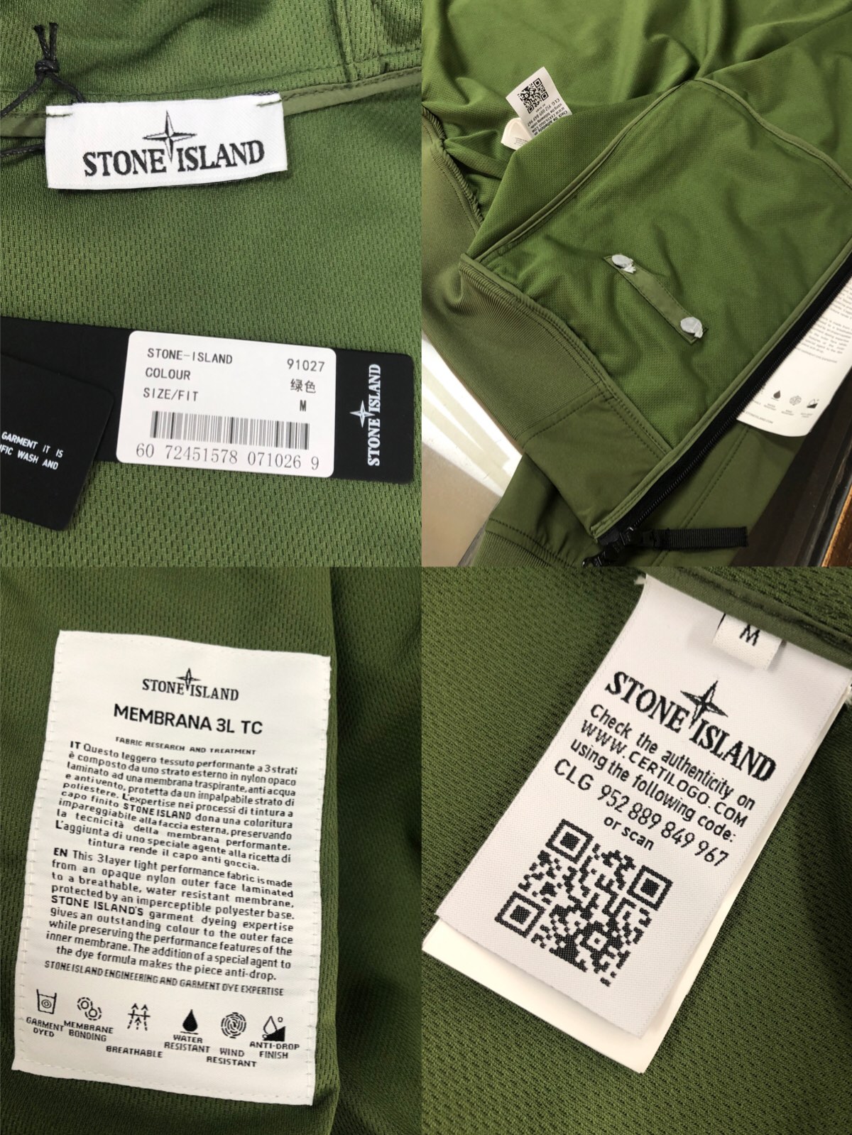 ストーン アイランド アウター 人気ｎ級品 トップス 防水ジャケット ファッション メンズ 2色可選 グリーン_8