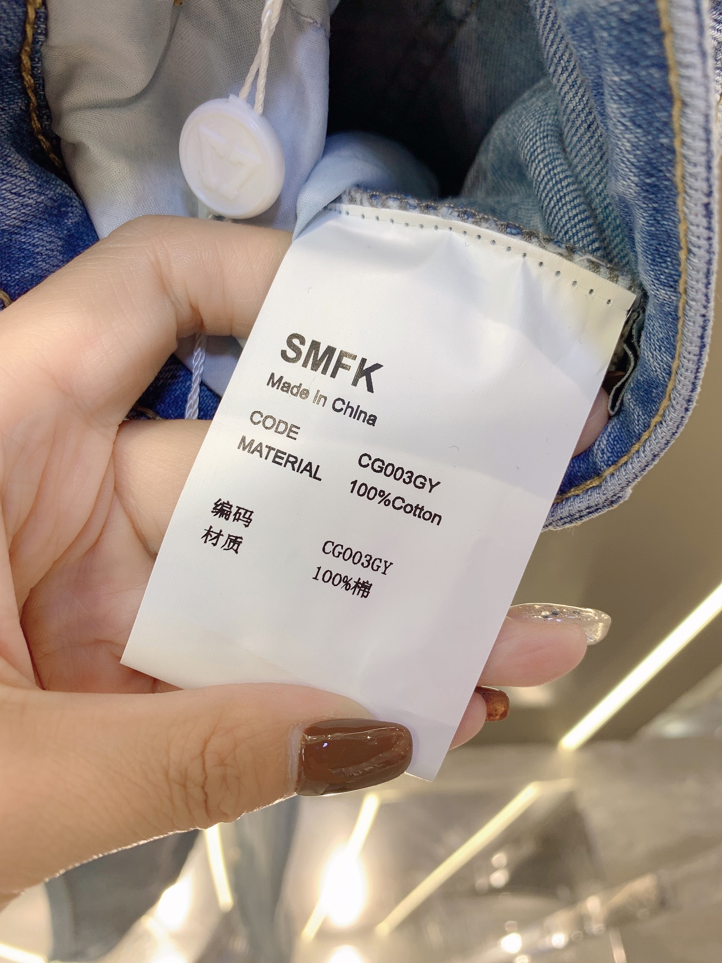SMFKジーンズもどきスーパーコピー ゆったり ラッパ形ズボン 柔らかい デニム 快適 ファッション ブルー_5