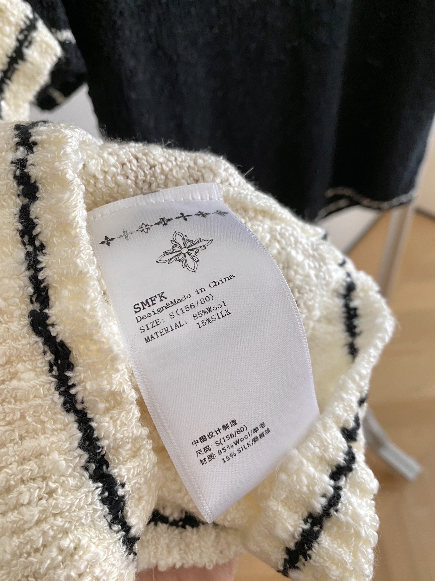 激安大特価最新作のSMFKセーター アマゾン偽物 短袖トップス ニット 刺繡 人気もの 2色可選_9