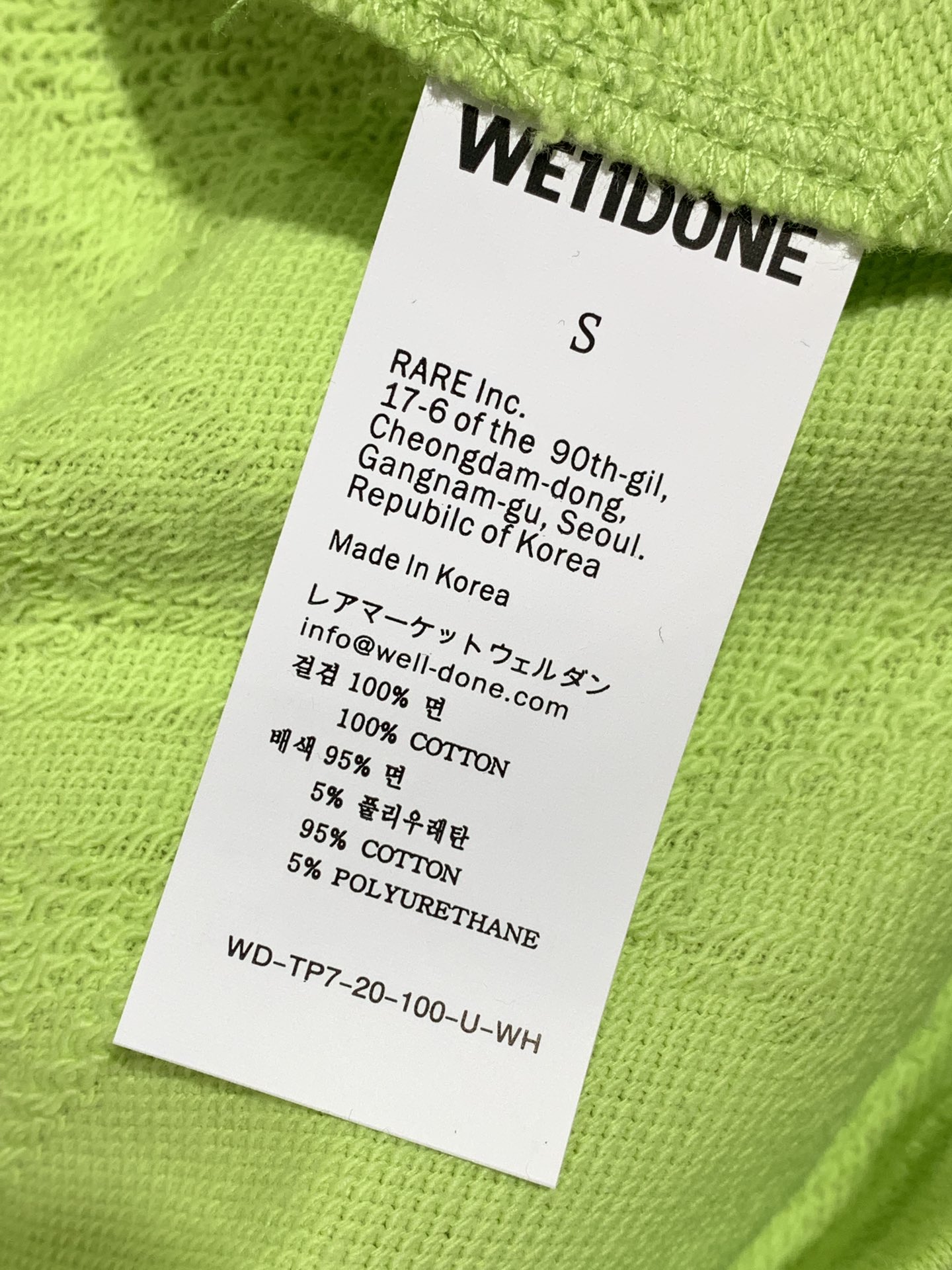WE11DONE ウェルカムヘル tシャツｎ級品 最安値人気 純綿トップス 人気新作 短袖Tシャツ 2色可選 グリーン_7