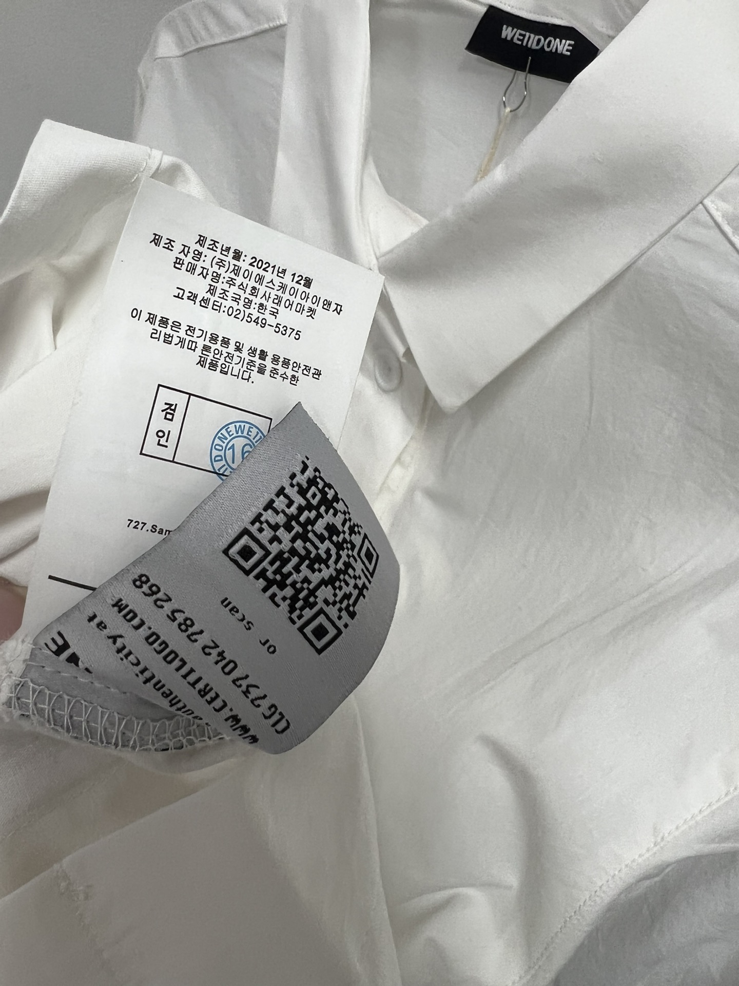 WE11DONE ダウンジャケット スウェーデンｎ級品 ビジネス シンプル 純綿シャツ トップス 2色可選 ホワイト_6