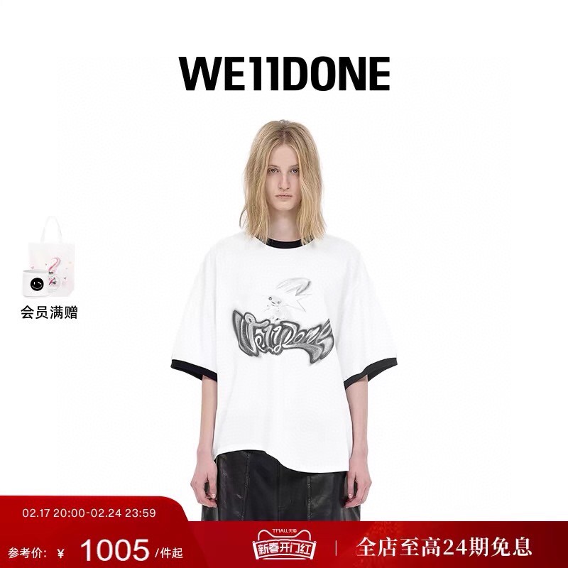 WE11DONE ウェルダンとはスーパーコピー お買い得豊富な 純綿Tシャツ 半袖 男女兼用 モンスター ホワイト_12