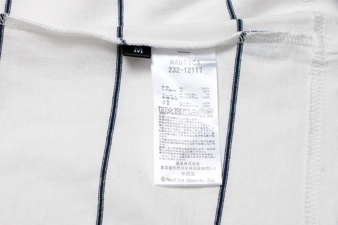 ノーティカブランド激安通販 純綿 トップス 品質保証豊富なオ半袖Tシャツ シンプル 新作 ファッション ホワイト_8