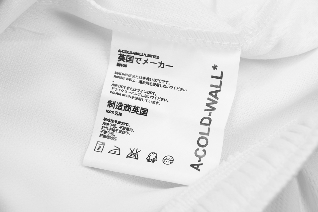 ACOLDWALL アコールドウォール 公式コピー プリント 防水 カジュアルパンツ 夏服 爽やか ホワイト_9
