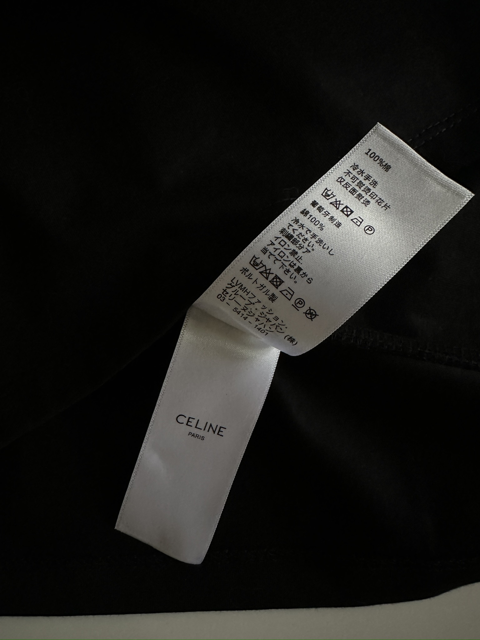 celine セリーヌ 半袖 シャツ激安通販 トップス tシャツ 純綿 プリント シンプル 品質保証 ブラック_8