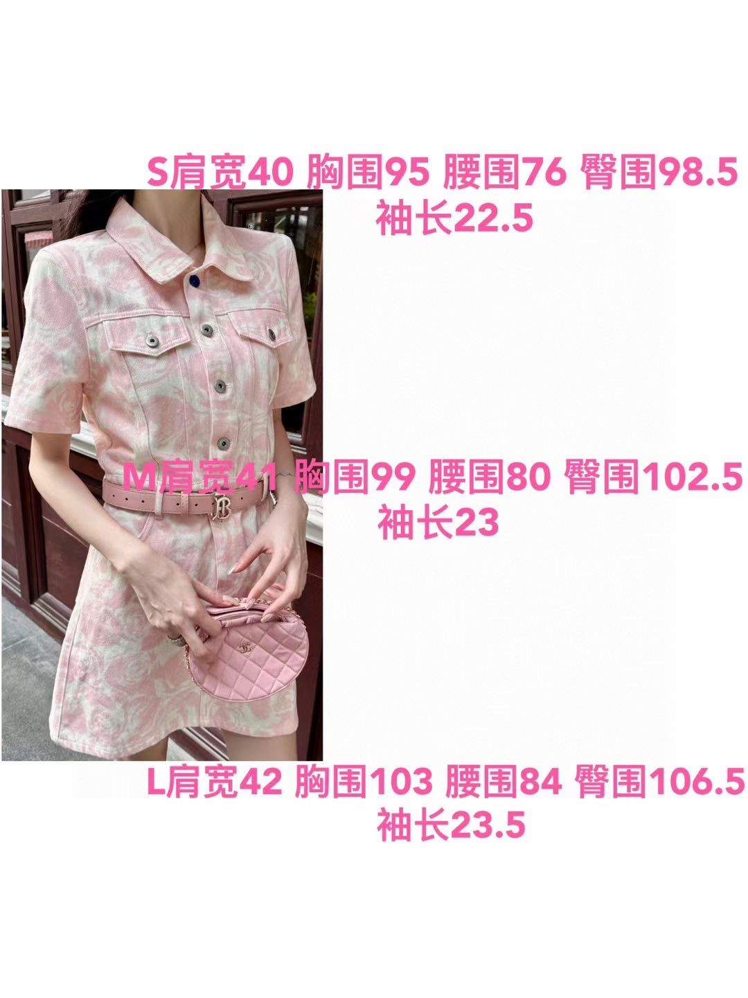 存在感のある バーバリースカートサイズ偽物 ワンピース 半袖 花柄 通勤 レディース 品質保証 ファッション ピンク_7